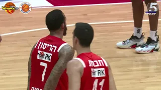 Hapoel Jerusalem vs. Maccabi Rison LeZion - Game Highlights