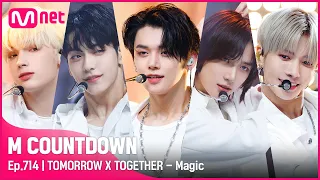 [TOMORROW X TOGETHER - Magic] KPOP TV Show | #엠카운트다운 EP.714 | Mnet 210617 방송