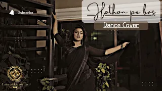 Hothon Pa Bas | Dance Cover | Dr. Smita Dey | Shawon Khan |