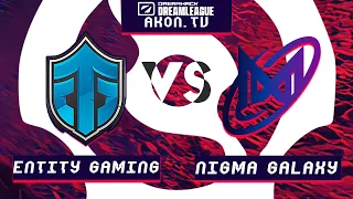 🔴DOTA 2 [RU] Nigma Galaxy vs Entity Gaming [Bo3] DPC EU Tour 2, Upper Division, Table