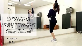 청하 (CHUNG HA) - Stay Tonight Dance Tutorial Mirrored