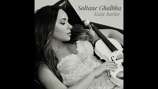 Soltane Ghalbha ( سلطان قلب‌ها )  violin cover by Katie Barlas