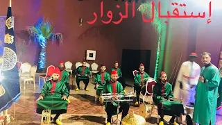 استقبال الزوار ❤️oujda🇲🇦❤️بقاعة oscar oujda group driss dakka marakchia