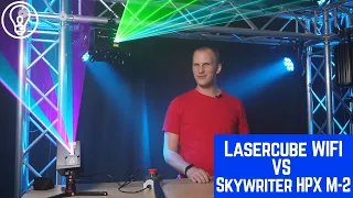 The LaserCube Wifi vs. X-Laser Skywriter HPX M-2