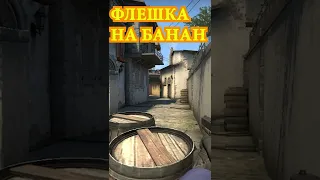 СЕКРЕТНАЯ ФЛЕШКА ОТ СИМПЛА!