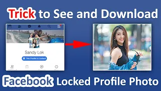 How to View Private Facebook Profile Pic Without Being Friends  | See Locked Facebook Profile Photos