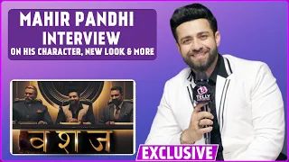 Vanshaj: Mahir Pandhi Interview: On His Character DJ, New Look,  Being Compared With Rajveer & More