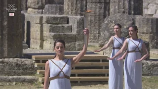 The Lighting of the Olympic Flame | Tokyo 2020
