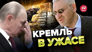 🤡 В России ЭПОХАЛЬНЫЕ СОБЫТИЯ / Что окончательно УДАРИТ по ПУТИНЕ? @VVMALTSEV