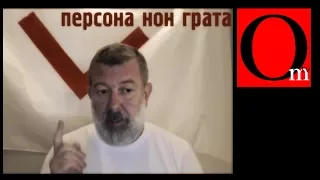 Почему Мальцева не пустили в Украину?!