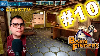 УЛУЧШАЕМ ЛОМБАРД ► Barn Finders #10 (симулятор ломбарда)