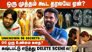 Director Premkumar reveals UNKNOWN SECRETS of '96' Movie