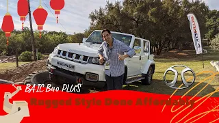 BAIC B40 Plus (Quick Look) - Rugged style done affordably