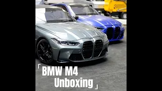 BMW M4 1:18 Diecast model car Unboxing