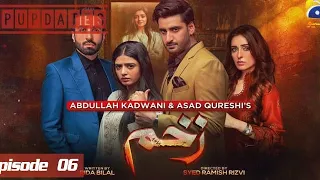 Zakham Episode 6 Full Review - Aagha Ali - Sehar Khan - [Eng Sub] - 15 June 2022 Har Pal GEO