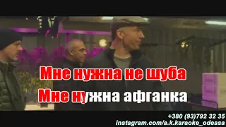 Baby mama(AK)~   Скриптонит — Райда караоке инстаграм и подпишись www.tiktok.com/@a.k.karaoke 💖