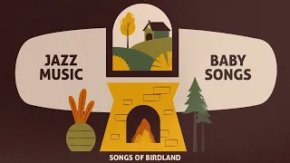 Instrumental Music for Babies ‎️‍🔥 Gentle Baby Songs ‎️‍🔥 Jazzy Bedtime Ballads