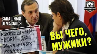 Что будет с ЦСКА? | Нытье ФЕДУНА | ФК Тверь | Обзор недели