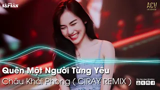 Người mang cho em tổn thương Remix | Quên Một Người  Từng Yêu Remix |Remix Hot Trend TikTok 2022