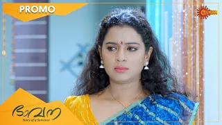 Bhavana - Promo | 02 July 2022 | Surya TV Serial | Malayalam Serial