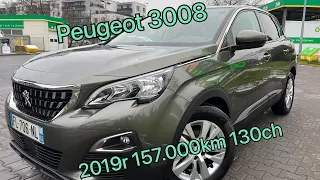 Peugeot 3008 BLUEHDI 130CH S&S BVM6 ACTIVE BUSINESS / Пежо 3008 2019года, в продаже в Рб