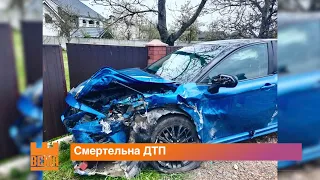 У Калуші сталася масштабна  дорожньо-транспортна аварія