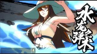 Mei Swimsuit Gameplay - Naruto Online Mobile