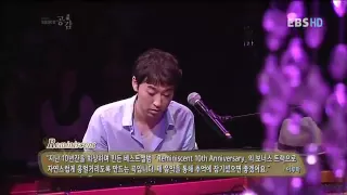 Yiruma Reminiscent Live on EBS