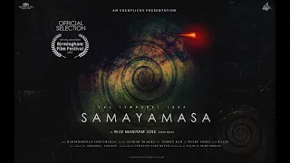 SAMAYAMASA | A Malayalam Time Loop Short Film with Subtitle | Rijo Mariyam Jose | Edenflicks