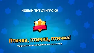 как мус пушил Диномико на титул🙈 |не тупой монтаж🤗