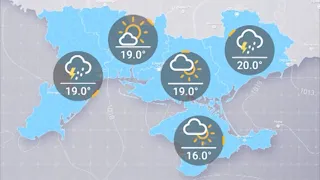 Прогноз погоди на суботу, 25 травня