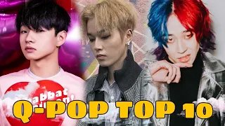 ТОП 10 МУЖСКИХ Q-POP Групп | Q-POP TOP Лучшие мужские группы Кью-Попа | AKASHI KPOP