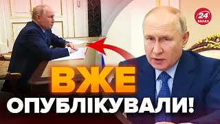 💥Путін раптово видав ІСТЕРИЧНИЙ указ! В Кремлі СПРАВЖНЯ АГОНІЯ