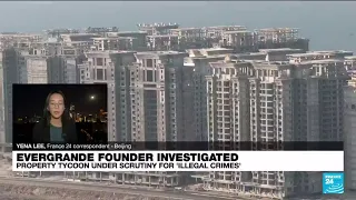 China's Evergrande says boss suspected of crimes after trading suspended • FRANCE 24 English