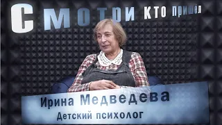 Ирина Медведева о экспресс-тестах в школах . Это зло будет обращено во благо