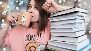 КНИЖНОЕ УТРО ☕ КУПИЛА 14 КНИГ ЗА 2.900 РУБЛЕЙ ☕