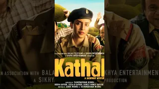 Kathal : A Jackfruit Mystery Movie Review 😆| Waste of Time??🤔🤷🏻| #shorts #netflixindia