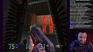 Quake II на PlayStation. Начало игры. Миссия 1 #1