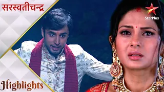 Saraswatichandra | Pramad ne kiya Kumud ko pareshan!