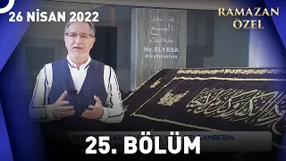 Prof. Dr. Mustafa Karataş ile Sahur Vakti - 26 Nisan 2022