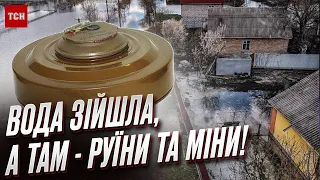 💣😱 Вода спадає, а там - НОВА НЕБЕЗПЕКА! Наслідки підриву Каховської ГЕС