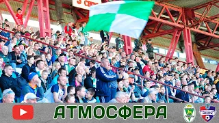 Атмосфера домашнего матча с «Минском» (28.04.2024)