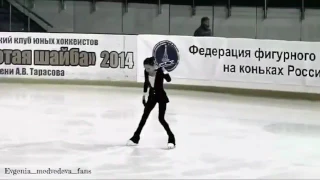 Video from instagram.com/evgenia medvedeva fans