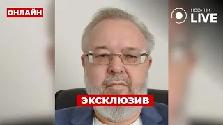 💥Обострение в Авдеевке! Готова ли Россия вывести войска из Украины? / ЕРМОЛАЕВ | Новини.LIVE