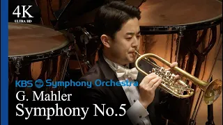 [4K] G. Mahler / Symphony No.5 in c# minor Pietari Inkinen (2023.1.28)