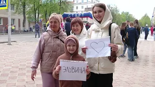 Первомайская легкоатлетическая эстафета