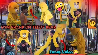 GYM..💪.. Prank Video 🤣 Teddy Bear Funny And Fitnesh gym #gym #teddybear #prank #teddyboykundan.....