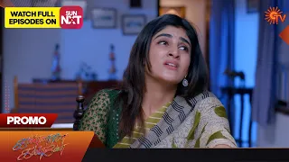 Kannana Kanne - Promo | 28 January 2023  | Sun TV Serial | Tamil Serial