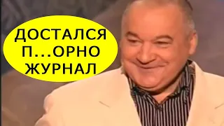 "Самый Ужасный С..екс" - ТОПОВЫЙ ВЫПУСК! Олег Маменко Лучше Камеди Клаб