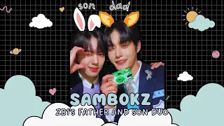 ZEROBASEONE's Heartwarming Father-Son Duo: Jiwoong and Yujin #sambokz